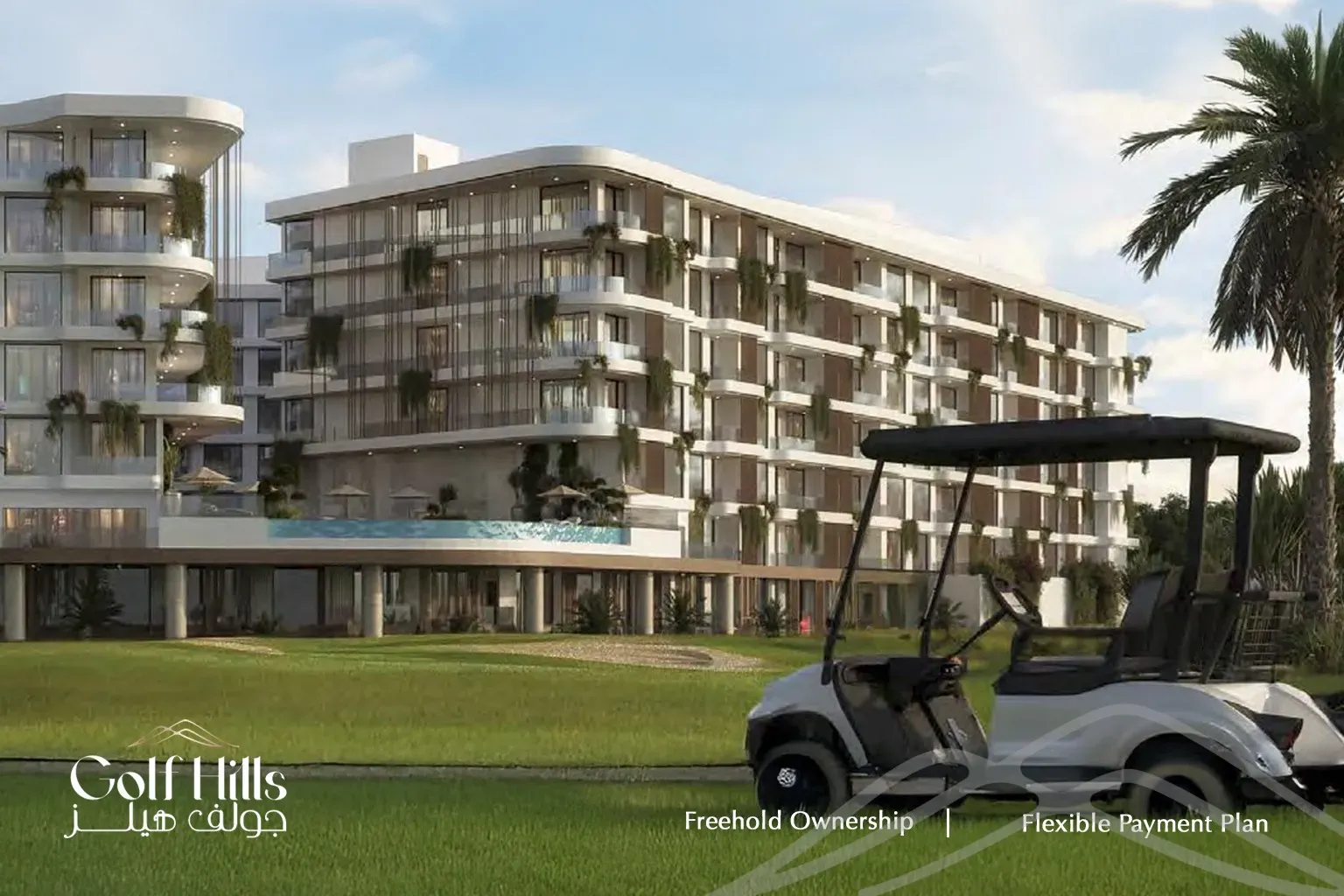 Golf Hills | Apartments am Golfplatz in Muscat Hills